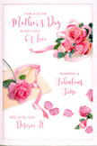 This Mother's Day card offers a tender, rose-filled composition that feels as though it has been crafted with the same care as a bespoke bouquet prepared in Gospel Oak. A soft cascade of pink roses flows across a light background, the blooms open and generous, with velvety petals illustrated in fine, curling layers. The pink tones shift subtly from gentle blush along the edges to deeper, more saturated rose at the centres, suggesting the natural shading you'd see in a real bloom just opened in a back-garden border near Gospel Oak. Around the central cluster, scattered rose petals rest in delicate patterns, some lying flat like tiny notes of colour on the pale surface, others slightly cupped as if they have just landed. Interwoven with the flowers, graceful, hand-lettered calligraphy spells out a loving Mother's Day greeting, its long, looping lines echoing the soft curves of the petals. A slender pastel ribbon winds through the composition, adding a touch of texture and evoking the feeling of a thoughtfully wrapped floral gift about to be delivered to a home off Mansfield Road or nearby Lissenden Gardens. The lighting is gentle and even, with a calm, diffused glow that makes the roses appear almost luminous, enhancing the sense of peace and appreciation. Altogether, the card feels like a quiet celebration of motherhood: romantic, soothing, and perfectly suited to accompany same-day flower delivery across Gospel Oak for someone who deserves to feel cherished and adored.